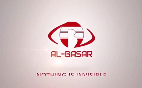 Al-Basar