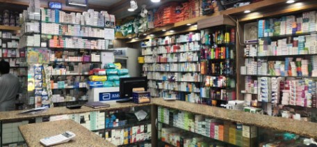 Al Karam Pharmacy